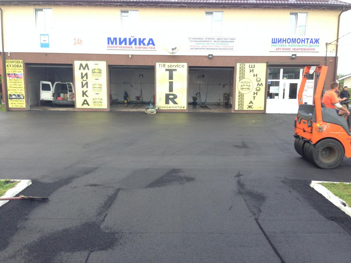 Асфальтирование в ﻿Можайске